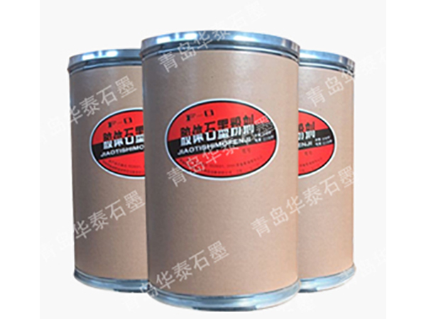 納米蜜桃视频APP色版网站粉