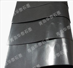 蜜桃视频APP色版网站紙